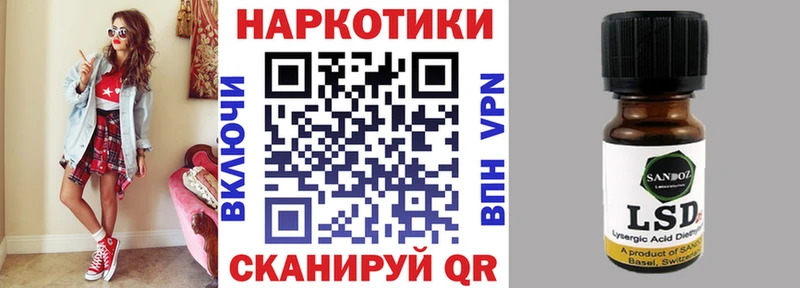 Купить наркотик Лыткарино Марихуана  Мефедрон  A PVP  Гашиш  Cocaine 