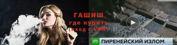 MESCALINE Вязники