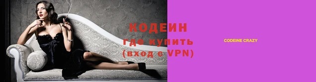 MDMA Вязьма