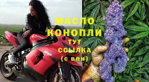 ПСИЛОЦИБИНОВЫЕ ГРИБЫ Волосово