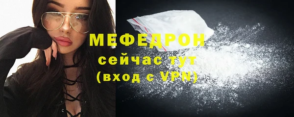 ПСИЛОЦИБИНОВЫЕ ГРИБЫ Волосово